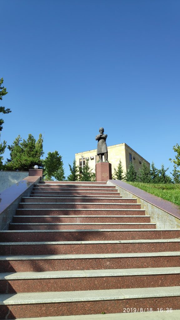 park w Şamaxı  Semacha